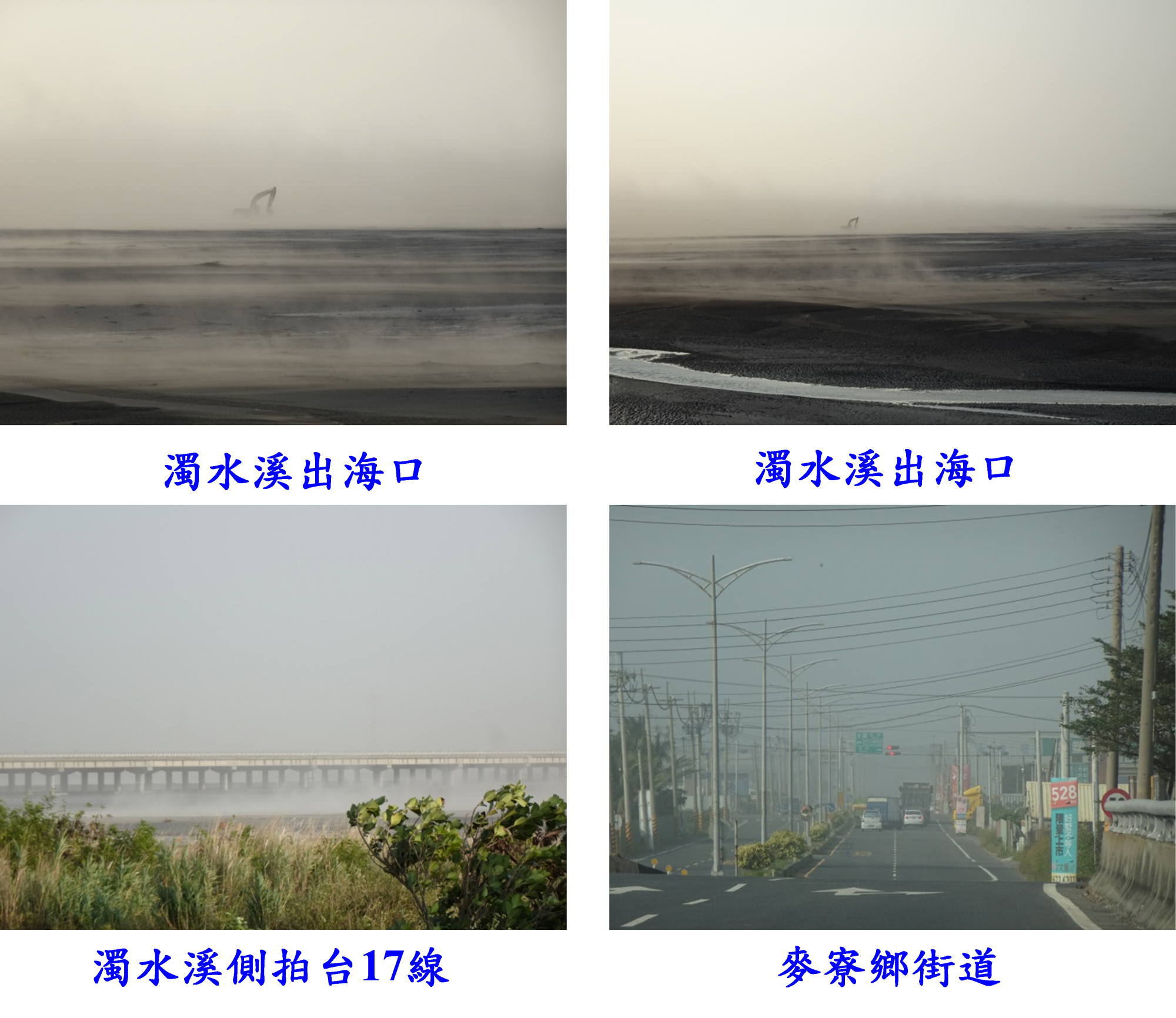 03-圖三.png