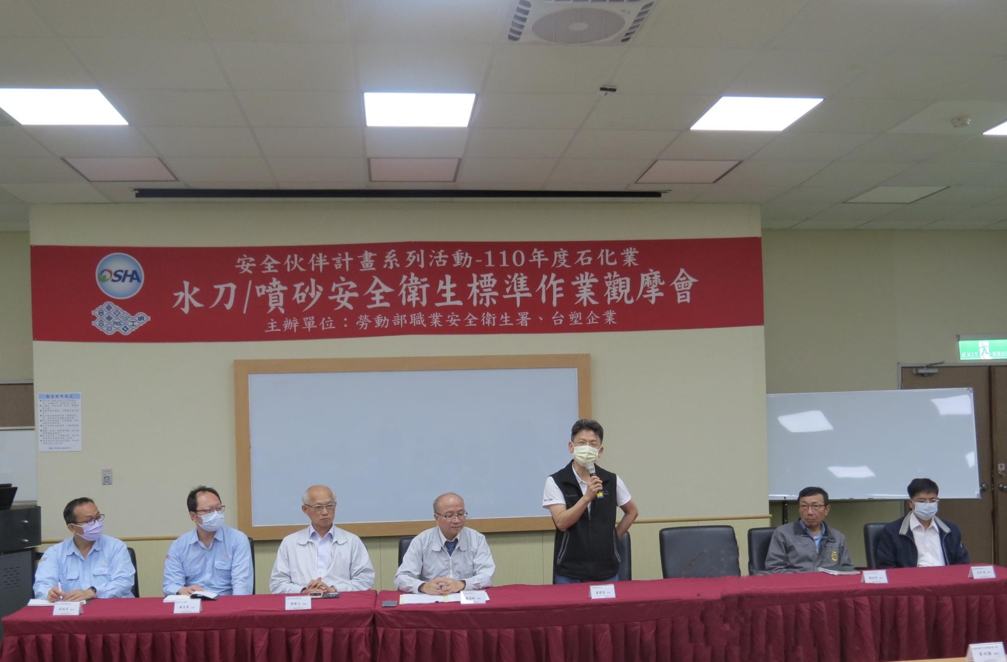 12_綜合座談二.jpg