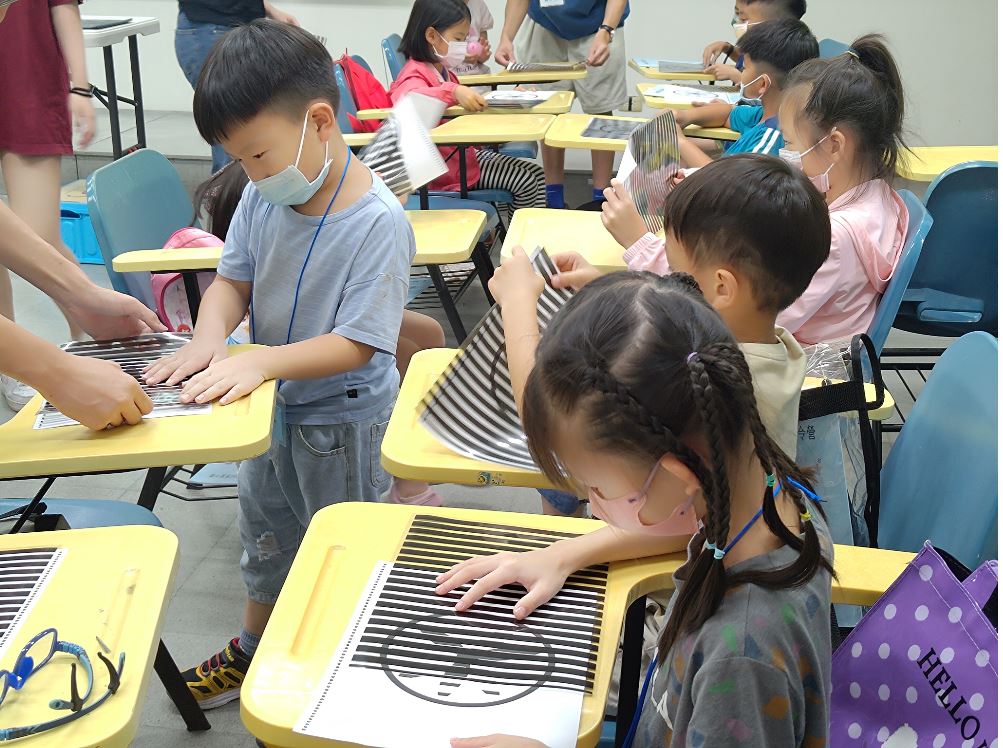 二〇二三遠哲台塑科學營在虎尾