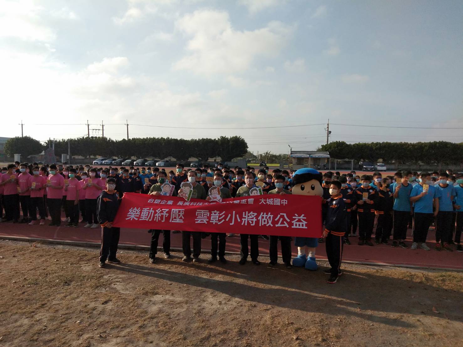 圖七-1.jpg