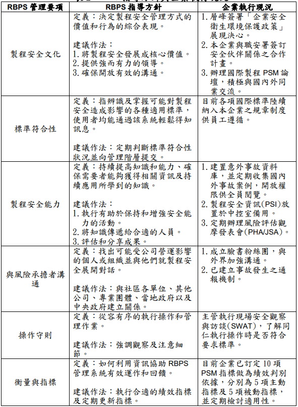 3(4).png