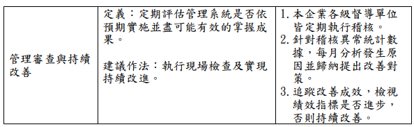 4(2).png