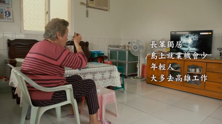 【一路不遠，關懷就在前方】台塑企業暨慶寶公益信託─社福機構車輛捐贈計畫