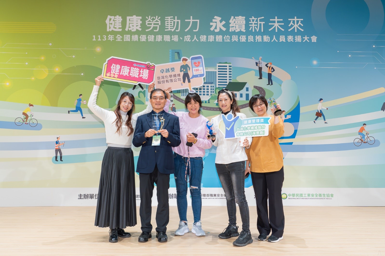 20241218-4.jpg
