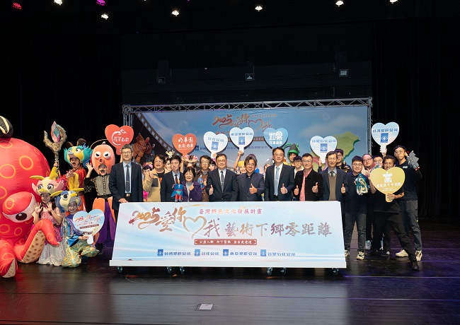 台塑企業「臺灣特色文化發展計畫」15年來投入超過億元續攜手優質劇團提升偏鄉藝文涵養