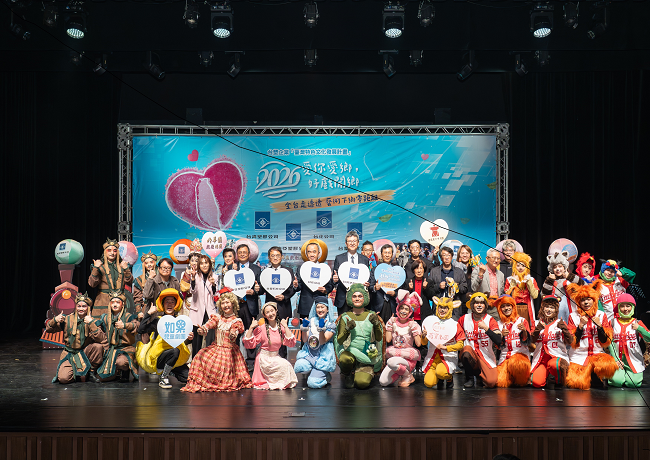 台塑企業「臺灣特色文化發展計畫」16年來投入超過億元續聯手優質劇團助力偏鄉藝文再升級開啟文化盛宴