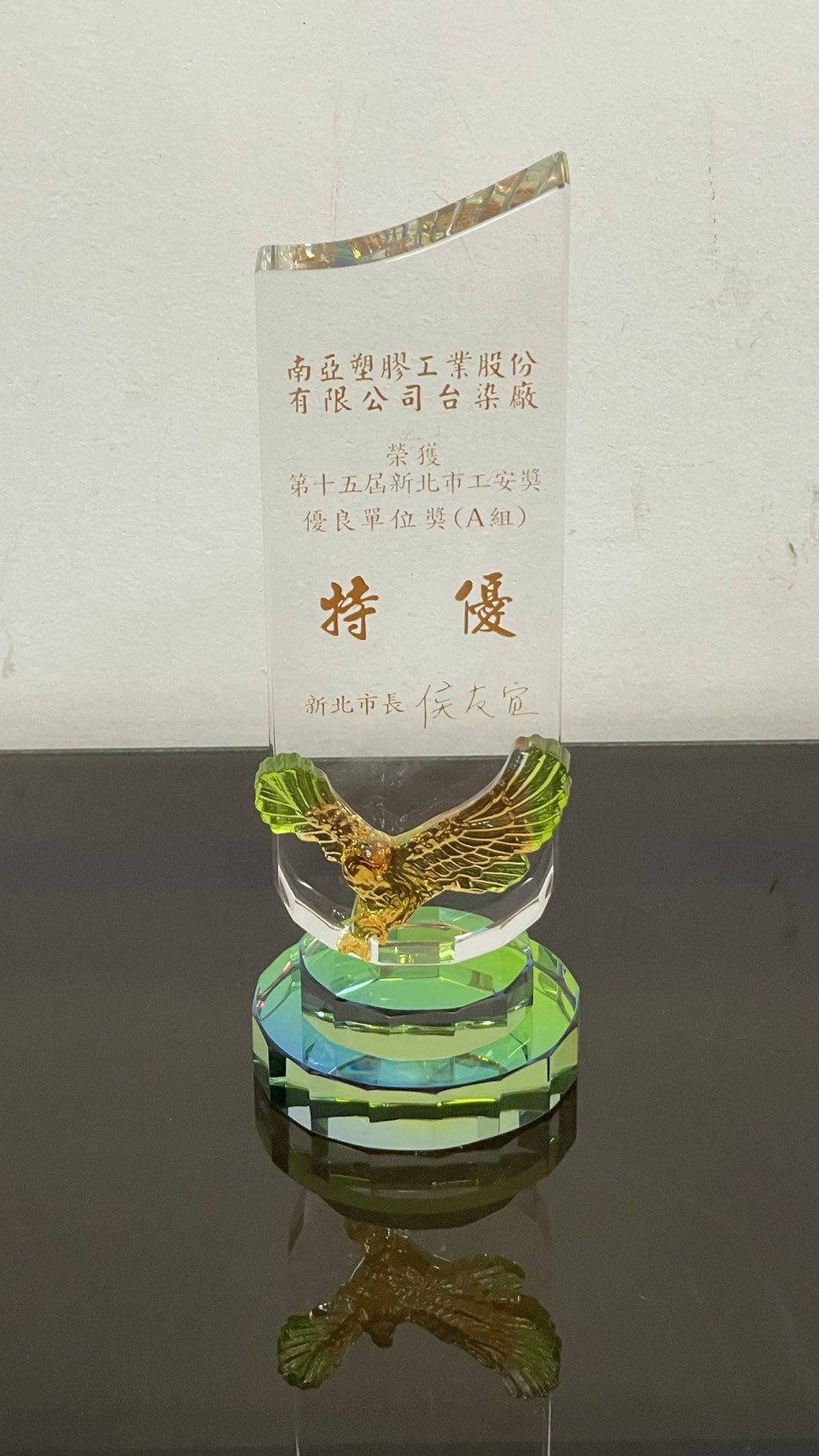 20260821-1.jpg
