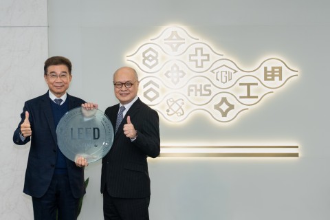 LEEDv4.1既有建築營運維護(O+M)白金級認證