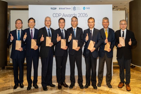 氣候變遷及水安全A評等