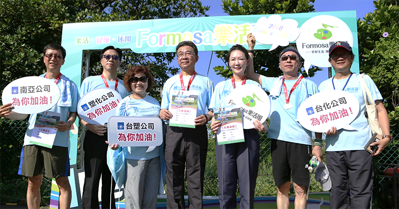 0816-4(800x420).png