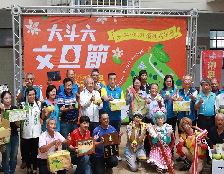 台塑企業暨王詹樣公益信託攜手斗六市公所 蘋果劇團《英雄慢半拍》小烏龜同慶文旦節