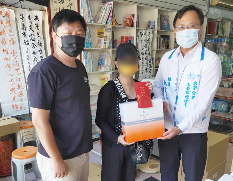 中秋節低收入戶慰問關懷活動