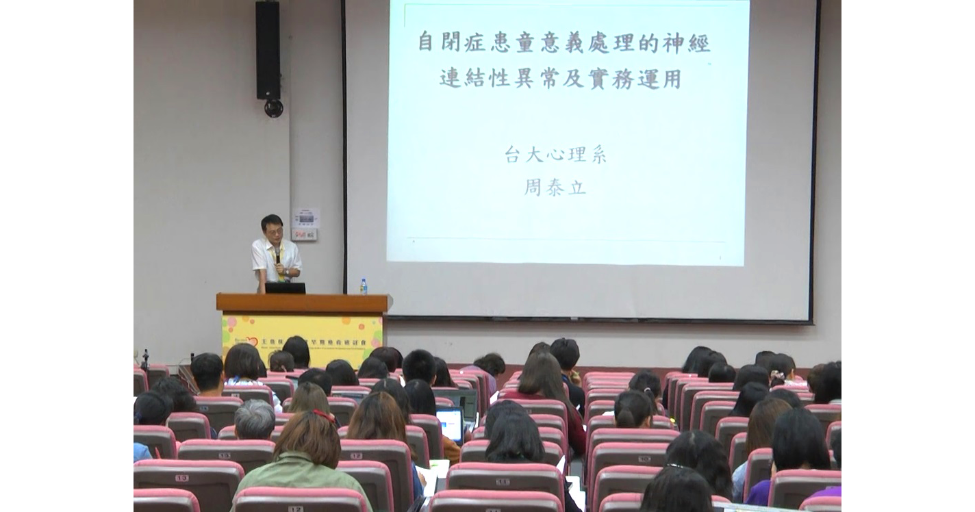 D3-2_(800x420).png