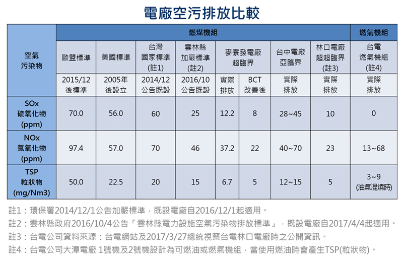 201809_08.jpg