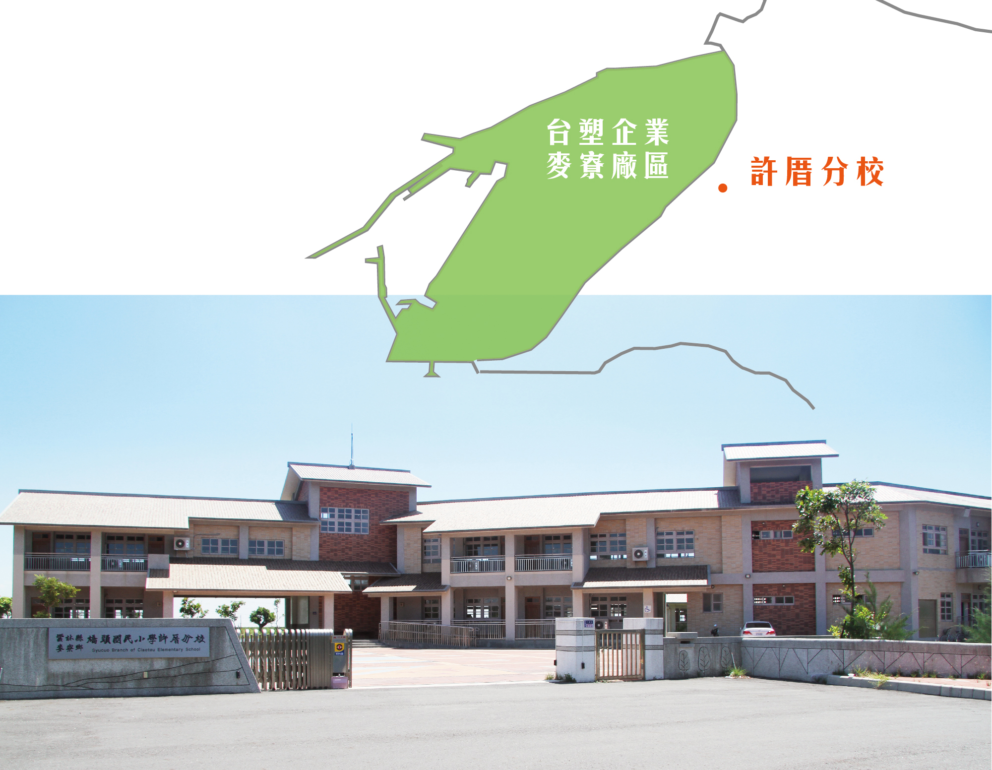 帶你認識TdGA(硫代二乙酸)的來源