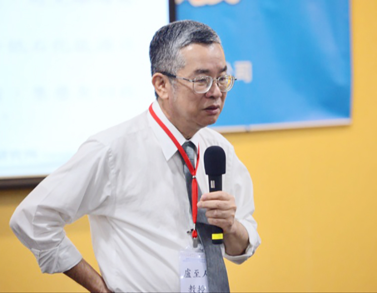 《褐地與污染土地再利用：再創土地新生機》新書發表