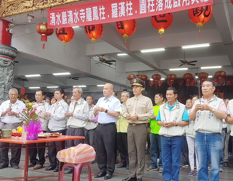 林園清水寺龍鳳柱捐贈啟用典禮