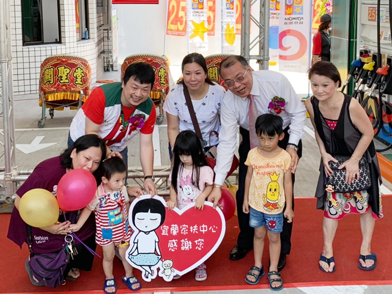 2019-0613_800x600.png