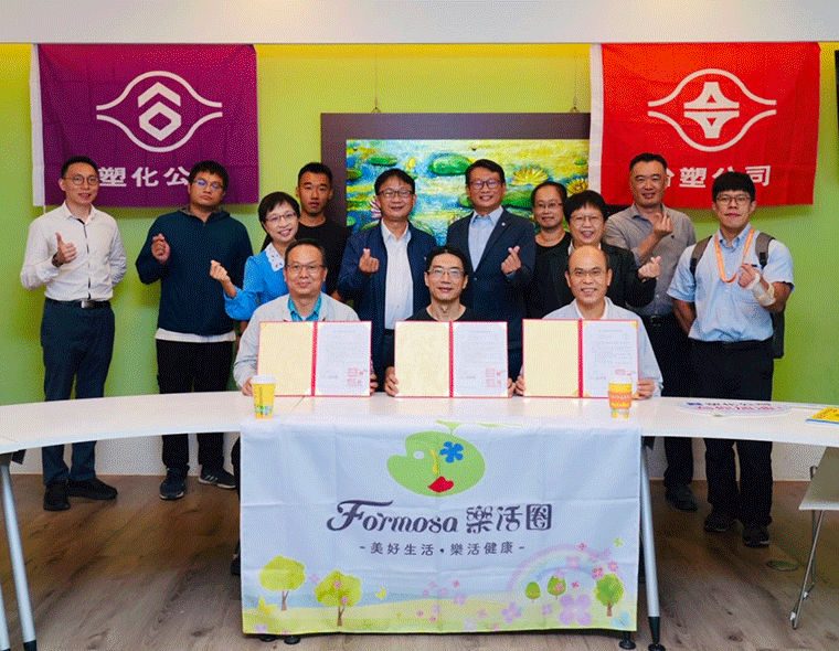 台塑企業攜手中興大學推動環境保育! 啟動生態調查  倡導海洋守護  推動台灣旱招潮蟹保育