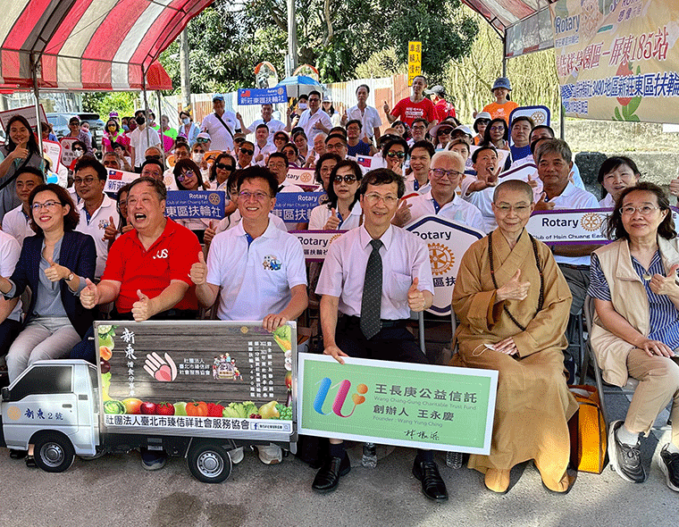 台塑企業暨王長庚公益信託長期投入逾千萬元與臻佶祥協會攜手實踐惜食及續食