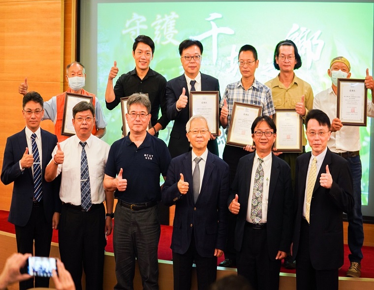 《守護千塘之鄉》首映會！台塑企業邀您一起定存大自然