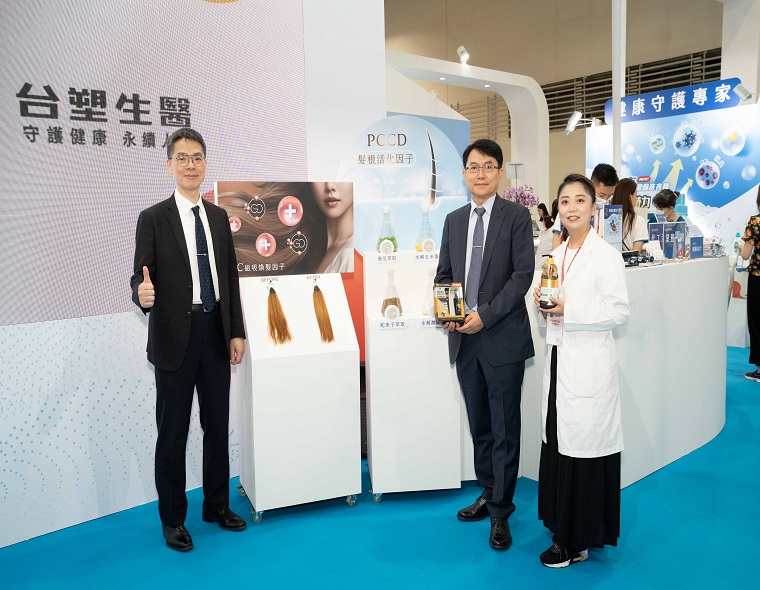 台塑生醫「育髮科研」有成 成功培養3D毛囊乳突細胞  三大突破性研究實現頭皮的預防醫學