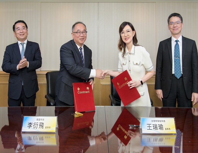 台塑新智能投資3億元入股儲盈科技  擴大布局電池國產化版圖