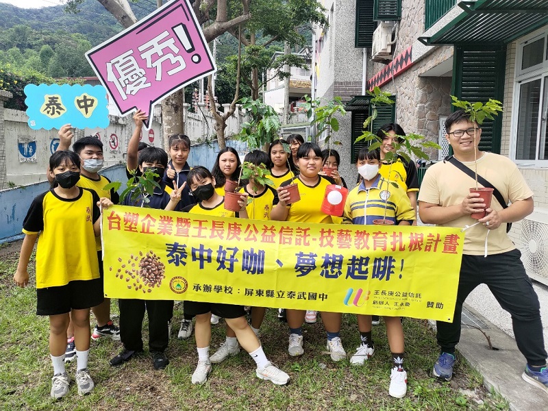 20230831-4.jpg