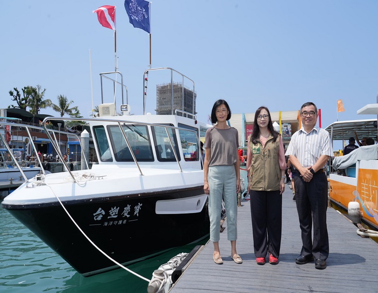 「守護海洋，台塑慶寶伴航！」　淨海工作船「台塑慶寶海洋守護者」捐贈活動
