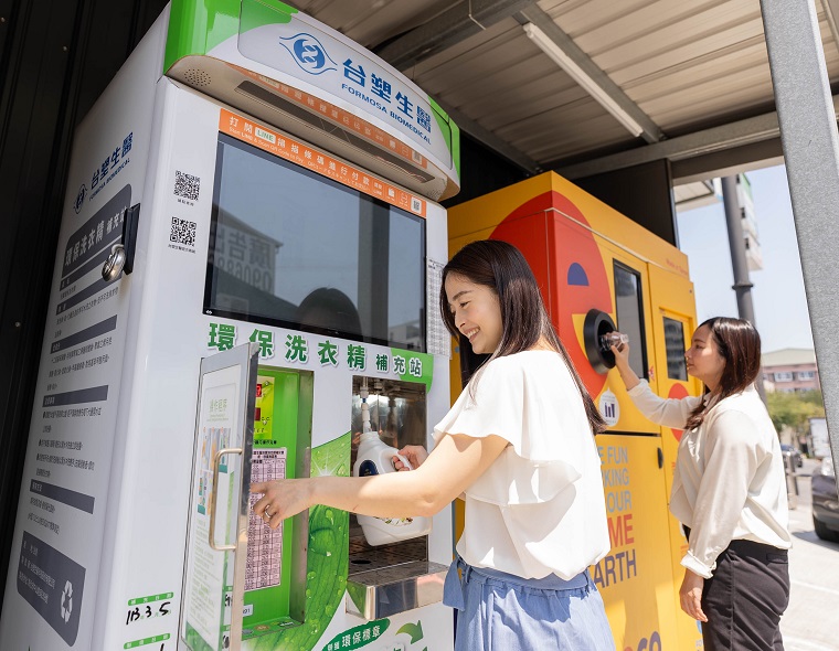 台塑生醫投資佈局「綠色循環經濟」生態圈  找到產業發展與環境永續的最佳平衡點