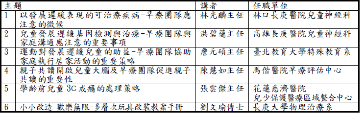 20240812-4.png