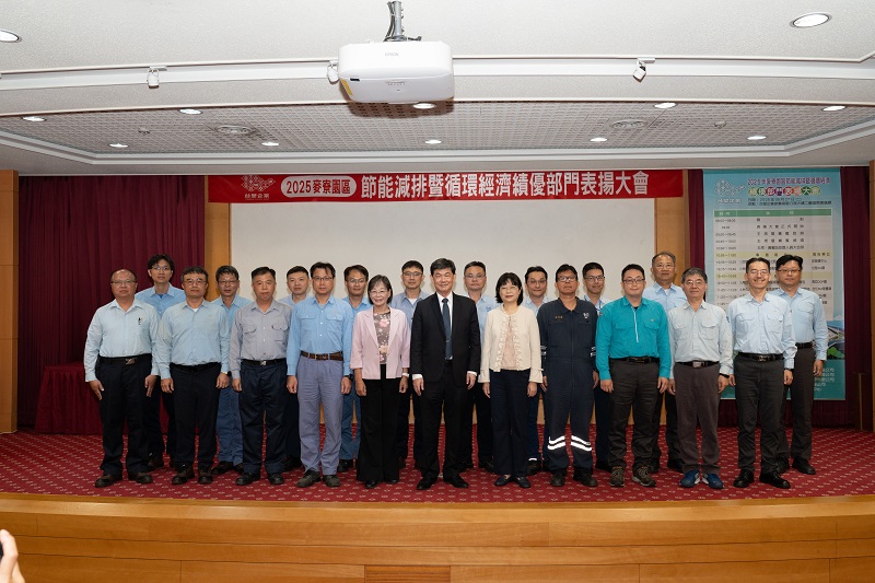 20250527-2.jpg