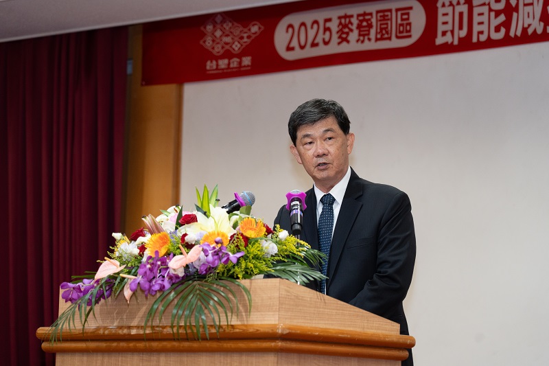 20250527-4.jpg