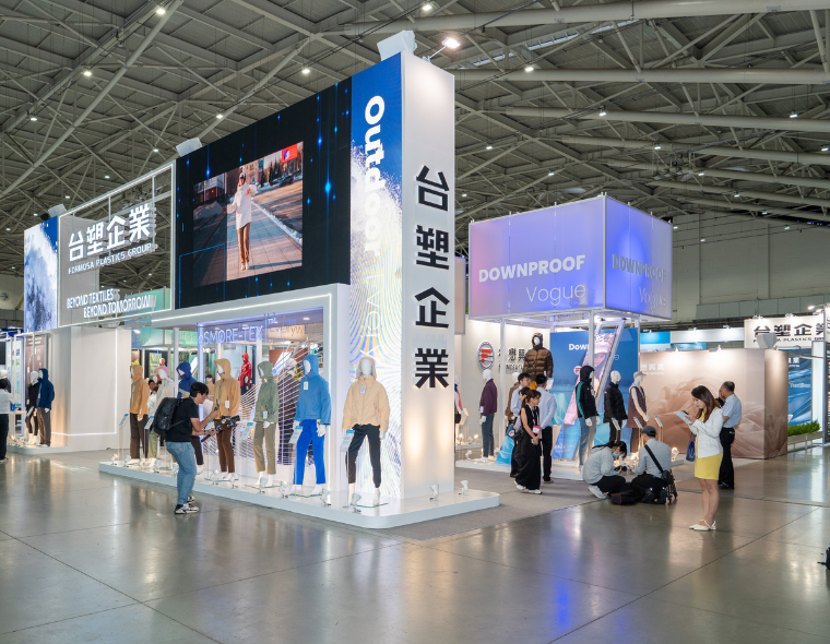 南亞與Kuraray Trading聯手開發創新機能纖維  於2025 TITAS首度亮相