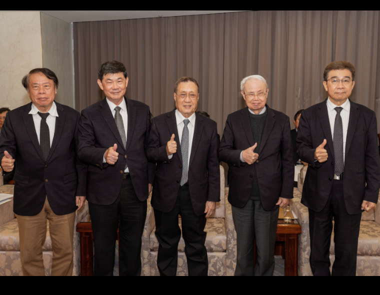 革新銳變 加速轉型：台塑企業2030年轉型效益386億元