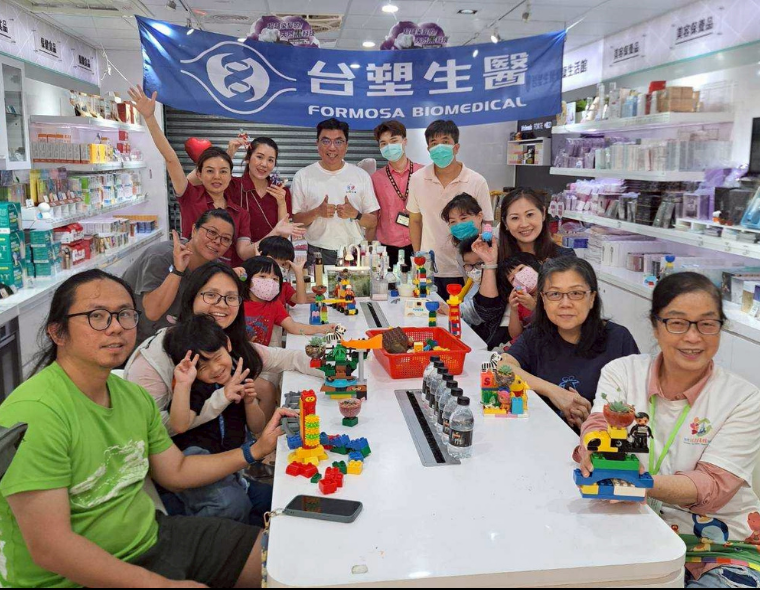 台塑生醫首創全台門市回收玩具結合消費回饋 落實循環經濟產業化 打造永續共好機制