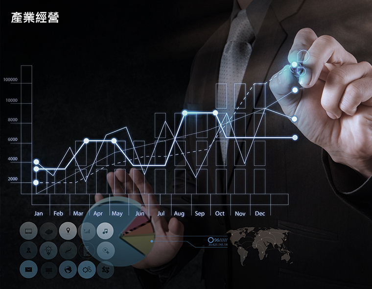 永續競爭力再升級！台塑企業2025年CDP評比榮獲7家公司雙「A」殊榮  創歷年最佳紀錄