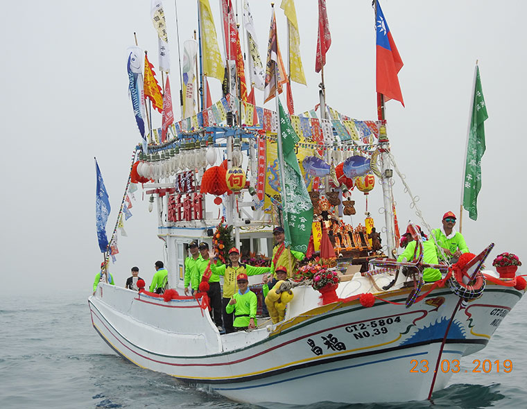 林園靈帝殿海上巡王活動