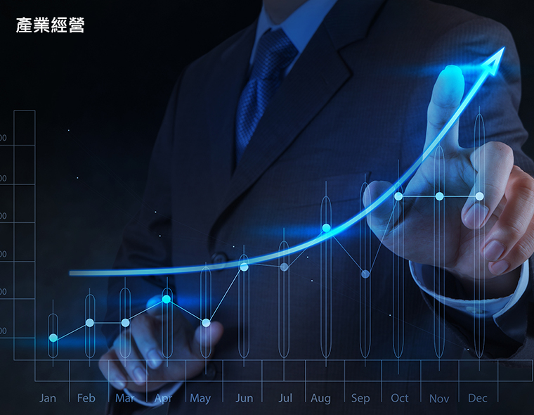 台塑企業2018年調薪4%並加發4,000元慰勉金