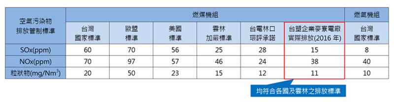 20170524.jpg