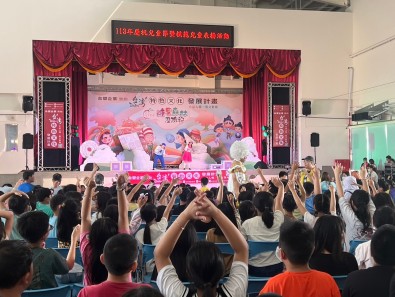 20240403蘋果劇團-彰化縣大城鄉多功能活動中心-05.jpg