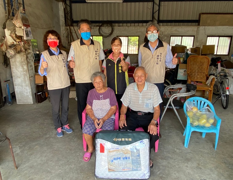 彰化廠重陽敬老禮品發放及鑽石婚祝賀活動