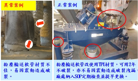 圖11.jpg