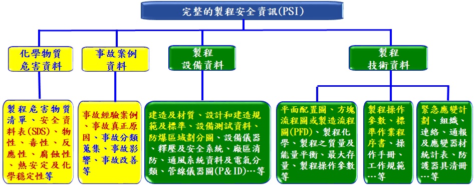 圖18.jpg