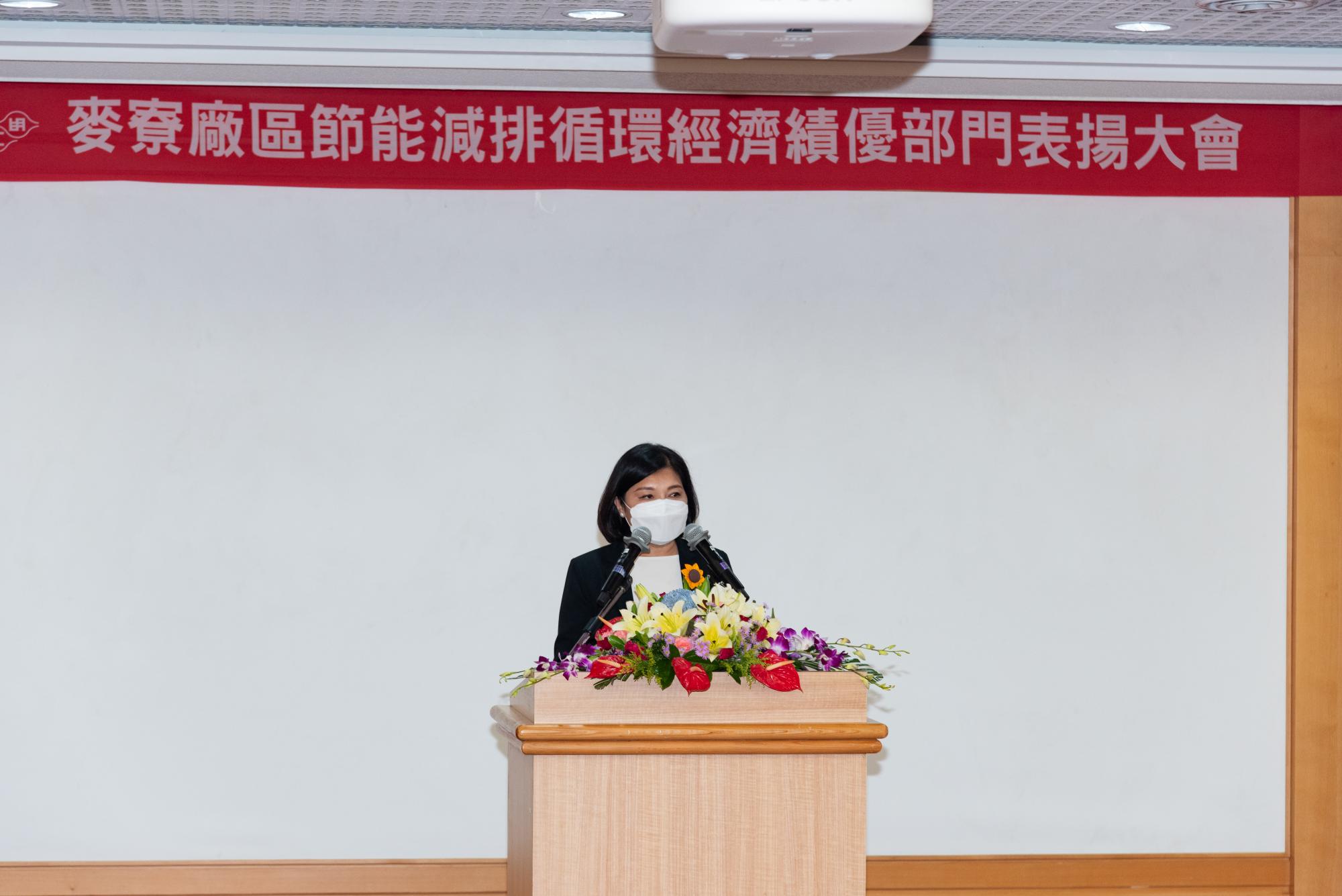 雲林縣張麗善縣長於表揚大會中致詞.jpg